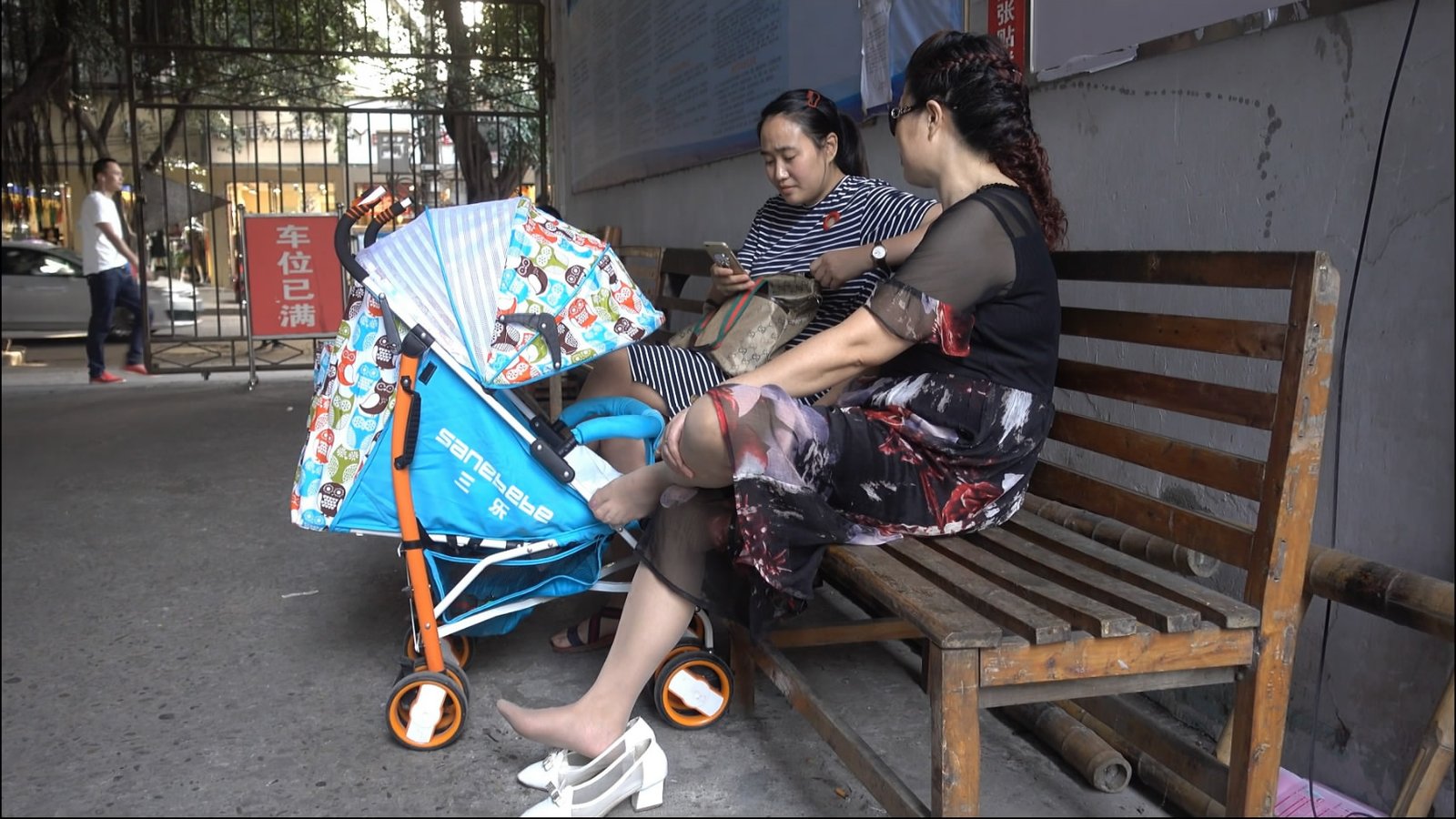 streetsnapfootm[00 01 19][20181202 113332 8]